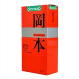 (Hộp 10 Cái) Bao Cao Su Okamoto Skinless Skin Strawberry Hương Dâu Chính Hãng 742133