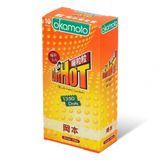 (Hộp 10 Cái) Bao Cao Su Okamoto Dot de Hot Gai Nóng Chính hãng 742128