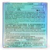 (Hộp 3 Cái) Bao Cao Su Okamoto 0.03 Platinum Trong Suốt Mềm Mại Chính hãng 742123