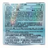 (Hộp 3 Cái) Bao Cao Su Okamoto 0.03 Cool Siêu Mỏng Bóng Láng Mát Lạnh Chính hãng 742122