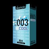 (Hộp 8 cái) Bao Cao Su Okamoto 0.03 Cool Siêu Mỏng Bóng Láng Mát lạnh chính hãng 742121