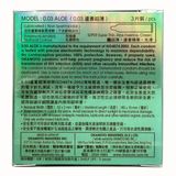 (Hộp 3 cái) Bao Cao Su Okamoto 0.03 Aloe Tinh Chất Lô Hội Chính hãng 742119