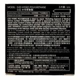 (Hộp 3 Cái) Bao Cao Su Okamoto 0.02 PU Siêu Mỏng Truyền Nhiệt Nhanh Chính hãng 742115