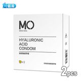 (Hộp 2 Cái) Bao Cao Su MO 0.01 Siêu Mỏng Truyền Nhiệt Nhanh Nhiều Gel Chính Hãng 742105