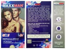 (Hộp 12 Cái) Bao Cao Su Maxman 6in1 + Tặng Kem Bôi Dành cho nam giới chính hãng 742090