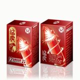 (Chính hãng) Bao Cao Su Juncai 12 Con Giáp Hộp 2 Cái – Tăng Khoái Cảm Cho Bạn TìnhCao cấp 742061