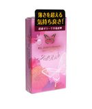 (Chính hãng) Bao Cao Su Jex Glamourous Butterfly Jell Rich Siêu Mỏng 8s Cao cấp 742033