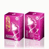 Bao Cao Su Juncai 12 Con Giáp (Hộp 2 Cái) Ngẫu Nhiên