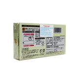 Bao Cao Su Jex UsuUsu Jelia Coat R1000 Siêu Mỏng (Hộp 12 Cái) 
