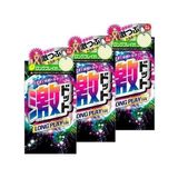 Bao Cao Su Jex Long Play Type Dành Cho Nam Giới Siêu Mỏng Siêu Gai (Hộp 8 Cái) 