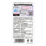 Bao Cao Su Jex Glamourous Butterfly Real Siêu Mỏng (Hộp 8 Cái) 