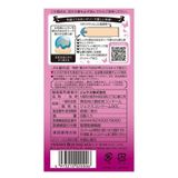 Bao Cao Su Jex Glamourous Butterfly Jell Rich Siêu Mỏng (Hộp 8 Cái) 