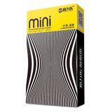 Bao Cao Su HBM Mini Thin Size Nhỏ 46mm, Siêu Mỏng Nhiều Gel (Hộp 10 Cái) 