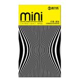 Bao Cao Su HBM Mini Thin Size Nhỏ 46mm, Siêu Mỏng Nhiều Gel (Hộp 10 Cái) 