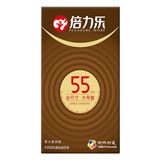Bao Cao Su HBM 55mm Large , Size Lớn, Siêu Mỏng (Hộp 10 Cái)