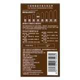 Bao Cao Su HBM 55mm Large , Size Lớn, Siêu Mỏng (Hộp 10 Cái)