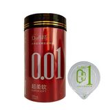 (Hộp 10 Cái) Bao Cao Su Dusbang 0.01 Lon Đỏ Chính Hãng 741965