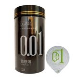 Bao Cao Su Dusbang 0.01 Lon Đen (Hộp 10 Cái) 