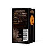 Bao Cao Su Beilile Viên Bi Ở Đầu Hạt rung Dày Và Dài 3 cm (Hộp 12 Cái) 