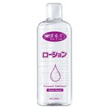 Gel Bôi Trơn Xun Z Lan – Chai 200ml