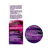 Gel Bôi Trơn Dành Cho Nam Giới IGNIGHT – 30g
