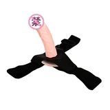 Dương Vật Giả Có Dây Đeo Baile Dành Cho Cặp Đôi Lesbian 664136