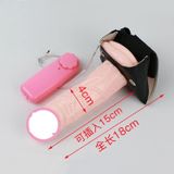 Dương Vật Giả Dây Đeo Có Rung Cho Cặp Đôi Lesbian