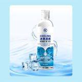 (Chai 200ml) Gel Bôi Trơn Kakou Cooling - Mát Lạnh Tươi Mát Chính Hãng 741831