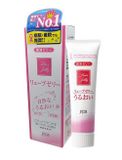(Tuýp 55g) Gel Bôi Trơn Cao Cấp Nhật Bản Jex Luve Jelly Chính Hãng 741743