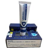  Gel Bôi Trơn Hỗ Trợ Dành Cho Nam Giới Cream Vip Nhật Bản (Tuýp 15g) 