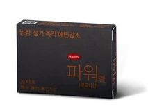 (Hộp 5 Tem) Gel Bôi Trơn Hỗ Trợ Dành Cho Nam Giới Hàn Quốc Power 1gram Hanmi Chính Hãng 741718