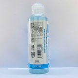 Gel Bôi Trơn Hương Bạc Hà Lotion Cool Rumored - Nhật Bản