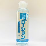 Gel Bôi Trơn Hương Bạc Hà Lotion Cool Rumored - Nhật Bản