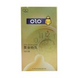 (Hộp 10 Cái) OLO 0.01 Gold - Bao cao su siêu mỏng dành cho nam giới chính hãng 741557