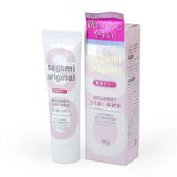 (Chai 60ml) Gel bôi trơn dưỡng ẩm Nhật - Sagami Original Chính hãng 741528