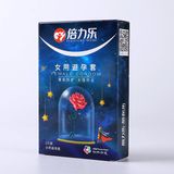 Bao Cao Su Cho Nữ Female Condom - Hộp 2 Chiếc