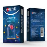 Bao Cao Su Cho Nữ Female Condom - Hộp 2 Chiếc