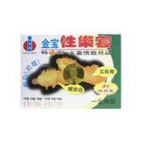 Bao Cao Su Siêu Gai GOLD BAO - 2 Chiếc