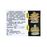 Bao Cao Su Siêu Gai GOLD BAO - 2 Chiếc