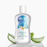 (Chai 30ml) Water Base Personal Lube | Gel bôi trơn gốc nước kích thước nhỏ | Nhật Bản Chính hãng 741374