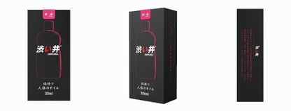 (Chai 30ml) Water Base Personal Lube | Gel bôi trơn gốc nước kích thước nhỏ | Nhật Bản Chính hãng 741374