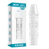 (Hộp 1 Cái) Bao Cao Su Đôn Dên Dành Cho Nam Giới Aichao Nhiều Kiểu Chính Hãng 741255
