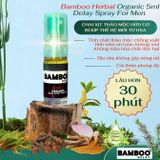 Gel bôi trơn hỗ trợ dành cho nam giới USA Bamboo Herbal Organic Delay Spray For Men - Chai 5ml chính hãng 741093