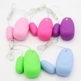 Trứng Rung Tình Yêu Nhật Bản 12 Chế Độ Rung 649626 663951