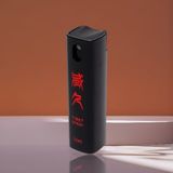 Gel bôi trơn hỗ trợ dành cho nam giới Tibet Spray - chai 10ml 741018