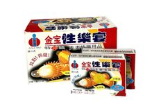 (HỘP 20 CÁI) BAO CAO SU GOLD GAI (LOẠI 1) CHÍNH HÃNG 740990