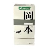 (HỘP 10 CÁI) BAO CAO SU OKAMOTO PURITY CHÍNH HÃNG 740976