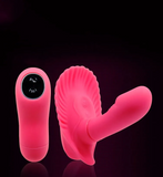 Dương Vật Giả Pettylove Fancy Clamshell Điều Khiển Từ Xa 30 Chế Độ Rung 650695 663938