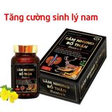 Sâm Nhung Bổ Thận Roxtech, Sâm Nhung Bổ Thận Roxtech