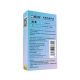 Bao Cao Su HBM 0.03mm Siêu Mỏng, Nhiều Gel, Hộp 6 Cái